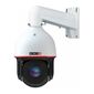 מצלמה ממונעת Provision Z5-25IPE-4(IR) למכירה , 3 image