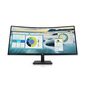 מסך מחשב HP 21Y56AS  34 אינטש WQHD למכירה , 2 image