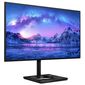 מסך מחשב 4K Philips C Line 279C9/00 פיליפס למכירה , 2 image