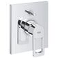 אינטרפוץ 19456000 Grohe גרוהה למכירה , 2 image