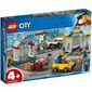 Lego לגו  מוסך מרכזי 60232 למכירה 