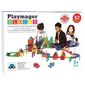 Playmager KBM-82 מסלול 82 חלקים למכירה , 2 image