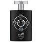 בושם לגבר Lattafa Pride Al Qiam Silver E.D.P 100ml למכירה , 2 image
