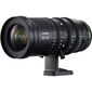 עדשה Fuji MKX50-135mm T2.9 פוג'י למכירה , 2 image