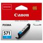 ראש דיו Canon CLI-571C 0386C001 קנון למכירה , 2 image