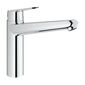 ברז פרח 33770002 Grohe גרוהה למכירה , 2 image