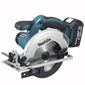 מסור  עגול Makita DSS611RFE מקיטה למכירה 