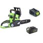 מסור  שרשרת 99501/1.1 Greenworks למכירה , 2 image