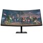 מסך מחשב UWQHD HP Omen 34C 780K8AA למכירה , 2 image