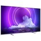 טלוויזיה Philips 55PUS9206 4K  55 אינטש פיליפס למכירה , 2 image