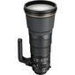 עדשה Nikon AF-S NIKKOR 400mm f/2.8E FL ED VR ניקון למכירה , 2 image