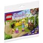 Lego לגו  30413 Flower cart למכירה 