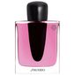 בושם לאשה Shiseido Ginza Murasaki E.D.P 90ml למכירה 
