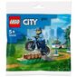 Lego לגו  30638 Police Bicycle Training למכירה 