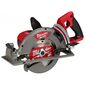 מסור  עגול Milwaukee M18 FUEL FCSRH66 למכירה 