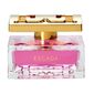 בושם לאשה Escada Especially E.D.P 75ml למכירה , 2 image