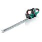 גוזם גדר חיה Bosch AHS 70-34 בוש למכירה , 2 image