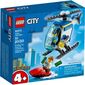 Lego לגו  60275 הליקופטר משטרה למכירה , 2 image