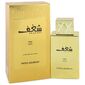 בושם לאשה Swiss Arabian Shaghaf Oud E.D.P 75ml למכירה , 2 image