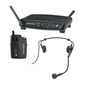 מיקרופון אלחוטי Audio Technica ATW1101/H אודיו טכניקה למכירה , 2 image