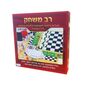 משחק 1878 רב משחק  קודקוד למכירה , 2 image