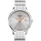 שעון יד  אנלוגי  לגבר Tissot T063.610.11.037.01 טיסו למכירה 