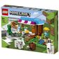Lego לגו  21184 The Bakery למכירה , 2 image