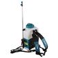 מרסס Makita DUS158 מקיטה למכירה 