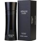 בושם לגבר ג'ורג'יו ארמאני Armani Code E.D.T 200ml למכירה , 3 image