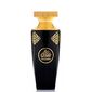 בושם לאשה Arabian Oud Madawi E.D.P 90ml למכירה , 2 image