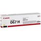 טונר Canon 067H Y 5103C002 קנון למכירה 