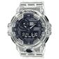 שעון יד  משולב  לגבר Casio G-Shock GA700SKE7A קסיו למכירה 