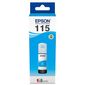 ראש דיו Epson 115 C13T07D24A אפסון למכירה 