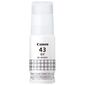 בקבוקון מילוי Canon GI-43 GY קנון למכירה , 2 image