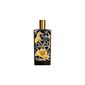 בושם לאשה Memo Paris Irish Leather E.D.P 75ml למכירה , 2 image