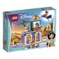Lego לגו  41161 אלאדין ויסמין למכירה , 2 image