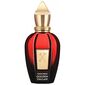בושם לאשה Xerjoff Coffee Break Golden Dallah E.D.P 50ml למכירה , 2 image