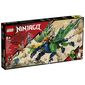 Lego לגו  71766 Lloyd’s Legendary Dragon למכירה , 2 image