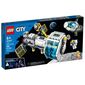 Lego לגו  60349 Lunar Space Station למכירה , 3 image