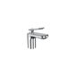 ברז פרח 32183 Grohe גרוהה למכירה , 2 image