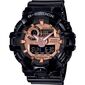 שעון יד  משולב  לגבר Casio G-Shock GA700MMC1A קסיו למכירה 