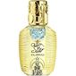 בושם לאשה Custo GLAM STAR E.D.T 100ml למכירה , 2 image