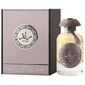בושם לאשה Lattafa Raed Silver E.D.P 100ml למכירה 