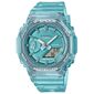 שעון יד  משולב  לאישה Casio G-Shock GMAS2100SK2A קסיו למכירה 