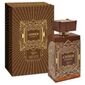 בושם לאשה Afnan Noya Amber Is Great Perfume 100ml למכירה 