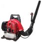 מפוח עלים Maruyama 50550 BL8600 למכירה , 2 image