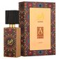 בושם לאשה Lattafa Ajwad E.D.P Unisex 60ml למכירה , 2 image