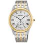 שעון יד  אנלוגי  לגבר Seiko Discover More SRK048 סייקו למכירה , 2 image