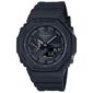 שעון יד  משולב Casio G-Shock GAB21001A1 קסיו למכירה 