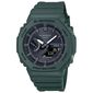 שעון יד  משולב  לגבר Casio G-Shock GAB21003A קסיו למכירה , 2 image